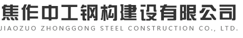网站logo